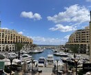 マルタ島に行きたい方、相談にのります マルタ島の旅行・クルーズ寄港・留学の相談のります イメージ6