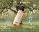 高品質、低単価、短納期でバナー制作いたします ヨガ・リラク・美容系など、“癒し”が伝わるデザインが得意です イメージ1