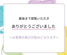 集客アップにつながるデザイン作成します ～丁寧なヒヤリングで想いを形にするお手伝いを～ イメージ10