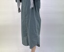 コーディネート組みお手伝いします いつも似たようなお洋服になっていませんか？ イメージ9