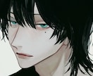 聴き心地の良い歌ってみたmixをします あなたが求めてる音をお届けします。 イメージ1