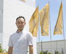 企業・採用向けポートレート撮影いたします 自然な表情と信頼感ある人物写真を丁寧に撮影します イメージ9