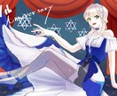 幅広いイラストを制作します ストーリーのある華やかなイラストを制作します！ イメージ7