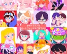 POPでかわいい！アイコン描きます ☆めちゃ目立つ！カラフル！唯一無二！☆ イメージ2