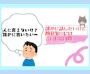 スナック歴6年のシンママが寄り添ってお話し聞きます 接客人数約300名お客様の個性に合わせてお話し聞きます。 イメージ6