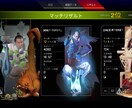APEXの基礎教えます。ランクお手伝いします 初心者から3か月でダイヤ経験あり。 イメージ2