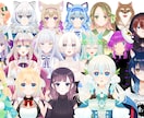 キャラデザ、パーツ分け、モデリング全て制作します 男女問わずモデル制作をおこなっております！ イメージ6