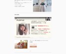 売り上げに繋げる【先着1名】ECサイトを制作します 簡単に決済のできるshopifyで売り上げに繋げましょう。 イメージ4