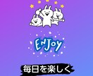 電話は少し苦手と言う方LINE感覚でお話聞きます 文字なら相談、発散出来る事もあると思います。 イメージ1