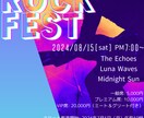 最短即日！ポスター作ります センス良く・早く、製作をします イメージ6