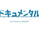 スタートアップの企業様必見！ホームページ作ります 自分で起業した方自社独自のホームページを持ちませんか？ イメージ3