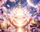 今すぐ10分、魂に触れお相手の本心を視通します 迷いの中にある答えを霊視と波動から読み解きます イメージ1