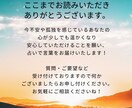 孤独疎外感　克服後の幸せな未来をタロットで占います あなたの孤独を癒します。あなたが幸せな未来を迎えますように！ イメージ10