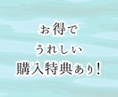 TOEIC Part 2攻略動画URLを販売します スマホ完結4分あればどこでも勉強→間接応答問題を得点源に！ イメージ7