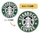画像からAiデータを作ります 修正無制限/翌日納品可能/迅速丁寧にトレースします！ イメージ4