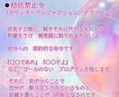 心理診断で今のあなたのココロを見える化します TA（交流分析)・診断《スタンダード》 イメージ5