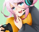SNSのアイコン向けのイラストを描きます アニメ塗りのかわいいイラストをお届けします！ イメージ8