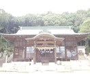 あなたの願い、応援します あなたを応援する一人になります イメージ3