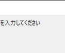 ブックやシートを集約するエクセルマクロを提供します バラバラのブックやワークシート、CSVなどを簡単に集約します イメージ5