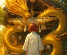 本気で変わりたい方を鑑定します 龍と繋がり、3ヶ月先までの流れを視ます。 イメージ2