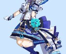 立ち絵イラスト制作します 様々な用途で使えるバストアップより下〜全身までの絵を描きます イメージ4