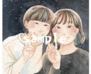 水彩タッチで温かみのある似顔絵お描きします プレゼントや記念日などにいかがでしょうか？ イメージ7
