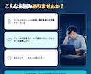 GASでスプレッドシート業務を自動化します Gmail・LINE・freee連携も定期実行もお任せ イメージ2