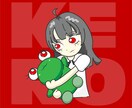 シンプル・ポップな似顔絵イラスト描きます ペットの似顔絵やアイコン・グッズ制作などに イメージ1
