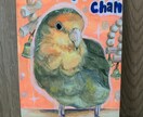 大切な家族の絵を描きます 大切なペットを描かせて頂きたいと思っております。 イメージ1