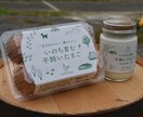 新規就農のご相談承ります 市場出荷せずに、きちんと利益が出る農業経営を目指しましょう。 イメージ6