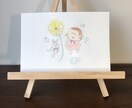 水彩画のふんいき似顔絵を描きます お部屋に飾ったり、贈り物にも♡温かみのある、ふんいき似顔絵♡ イメージ1