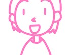 シンプルな似顔絵イラスト作成します 肩から上のシンプルカラーで仕上げます イメージ6