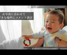 コミコミ価格で安心！！高品質な結婚式動画を作ります 実績1000件以上の経験豊富なプロが作るプロフィールムービー イメージ7