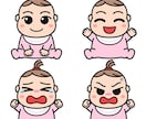 商用OK!ポップで可愛いキャラクターを描きます SNSのアイコンやお店のイメージキャラクターを作りませんか? イメージ9