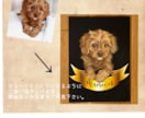 チョークアートで愛犬の似顔絵描きます ★手描きで一枚一枚丁寧に仕上げます★ イメージ5