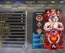 1回2時間×3セット分コーチングします 実践の中で勝ち方を学べるコーチングを提供します。 イメージ1
