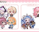 SD・ミニキャラ制作します 絵柄・等身選択可！グッズや配信などに使えるミニキャラです！ イメージ3