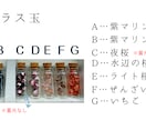 誕生石のアクセサリー製作をビデオチャット指導します お誕生日の最高のプレゼント！現役作家がオンラインで丁寧に指導 イメージ6