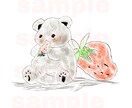 かわいい水彩画のアイコンを描きます 動画のサムネイル、グッズ等に使ってください イメージ2