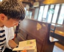優しく寄り添います 。愚痴、相談、雑談、聞きます 同じ経験をしてるからこそわかる気持ちがあります。 イメージ1