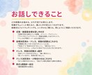 ウェディングドレスの元プロがホントのところ話します 歴20年の元プロが、運命のウェディングドレスへの近道教えます イメージ3