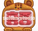 推し活にぴったり！ぷくぷくネームボードを制作します ライブで映える！目立つ立体デザイン文字 イメージ1