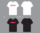 グループなどのオリジナルTシャツデザイン作成します どこのブランドだろう？となるようなTシャツデザイン イメージ7