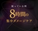 美容、コスメ、医療LP及びバナー制作します 国内外で経験がある現役デザイナーがページ制作します イメージ5