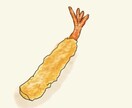 食べ物イラスト描きます /オプションで印刷対応も承ります☺︎ イメージ2