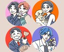 シンプルなアイコンイラスト作成いたします SNS、ブログ、名刺などにお使いいただけます イメージ1