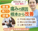集客率UP！ターゲットに伝わる画像を制作いたします 思わずクリックしたくなる画像を制作！ イメージ6