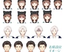 立ち絵＆Live2Dモデリングのセット制作★します Vtuber Live2D アバターの制作サービスです！ イメージ9