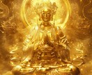 あらゆる術式を用い金運に特化した霊媒術を行います 金運体質に改善　個々のエネルギーに合わせカスタマイズした霊術 イメージ8
