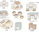 保育士が子育てのお悩み解決します 児童養護施設で10年間働く保育士が子育ての相談お伺いします。 イメージ2